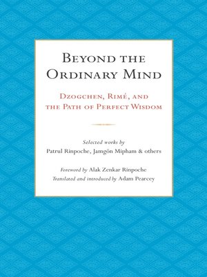 cover image of Beyond the Ordinary Mind